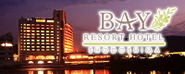 BAY RESORT HOTEL