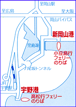 新岡山のりば周辺地図